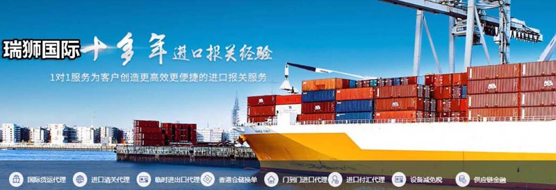 国际贸易：全球化时代的机遇与挑战